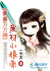 ����������:Ӥ��С����