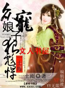 �ڳ�--���Ӻݱ뺷