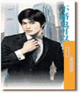 ����Ҳ���Է���