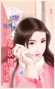 ��õ���鸾