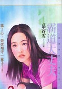 �Ե����ɷ�