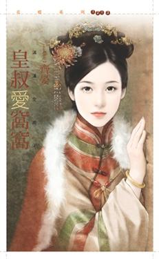 ���尮����