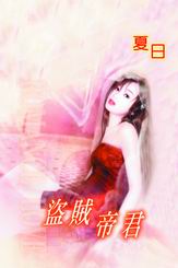 �����۾�