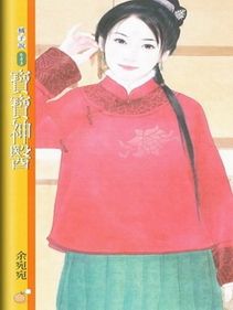 ������ҽ