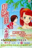 ����Ů�����Զ���