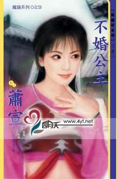 ���鹫��