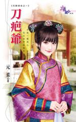 ����ү����