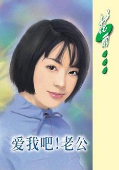 ���Ұɣ��Ϲ�