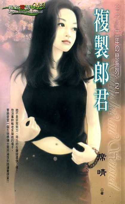 �����ɾ�