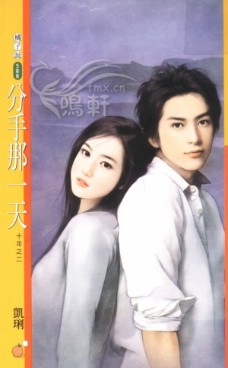 ������һ��