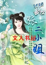 ��������:���Ŷ�С��