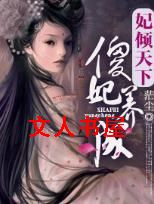 ��������֮ɵ������