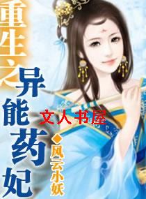 ����-����ҩ��