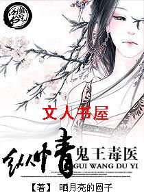 ����--������ҽ