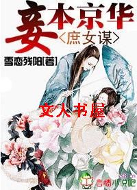 ��Ůı:檱�����