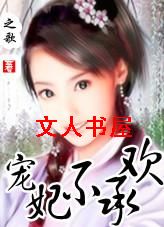 ���ֺ��еĴ�Խ����:�������л�