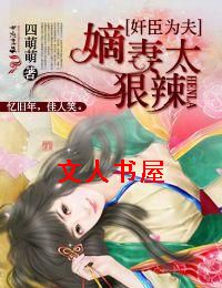 �鳼Ϊ��,����̫����