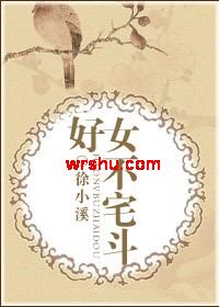 ��Ů��լ��