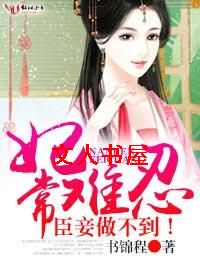 ��������,�����������