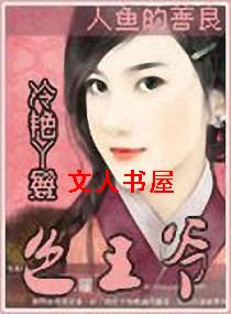 ����Ѿ��ɫ��ү