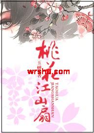 �һ���ɽ��