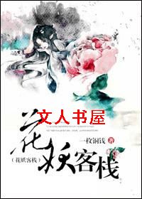 ������ջ