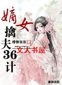 ��Ů�ܷ���ʮ����