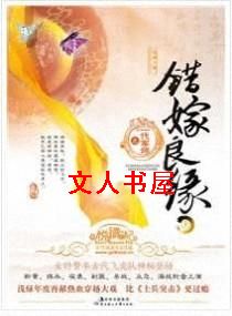 ������Ե֮������