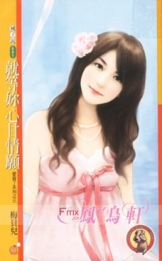 �͵����ĸ���Ը����