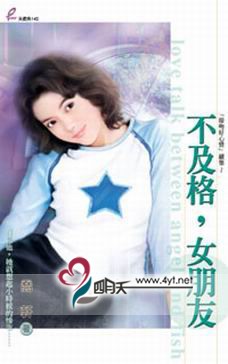 ������,Ů����