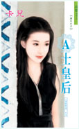 Aʿ�ʺ�
