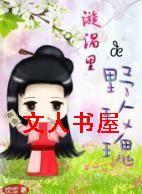 �������Ұõ��