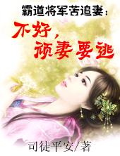 �Ե�������׷��:����,����Ҫ��