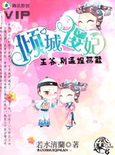 ��ǃ���:��ү,��ƽ���Ь