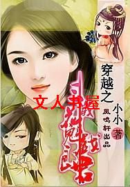 ��Խ֮���껨��Ϸ�ɾ�