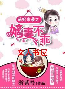 ������Ϯ֮���޲���