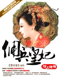 Ӷ������