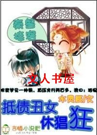 ��������,���޵���,�ٽӿ�