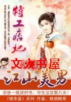 �ع�Ʀ��:��ɱ��ɽ����