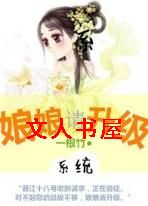 ����,������(ϵͳ)