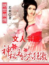 ��������:����̫���