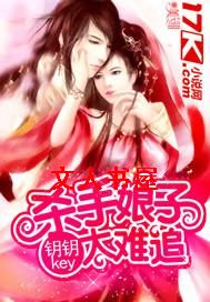 ɱ������̫��׷