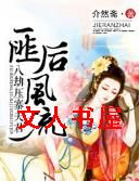 �˺����,�˽�ѹկ���