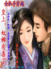 ����,���˱���:ū���ϲ��