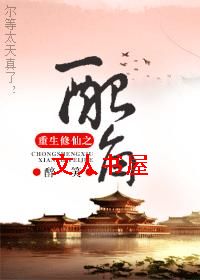 ��������֮���