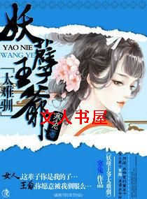 ������ү̫��ѱ