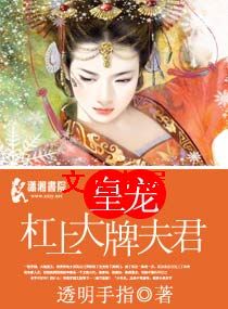 �ʳ����:��ɫ�޽�