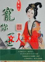 ����֮����һ��