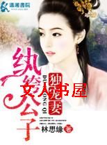 ��竹��Ӷ�����