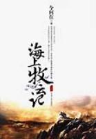 �������Ƽ�